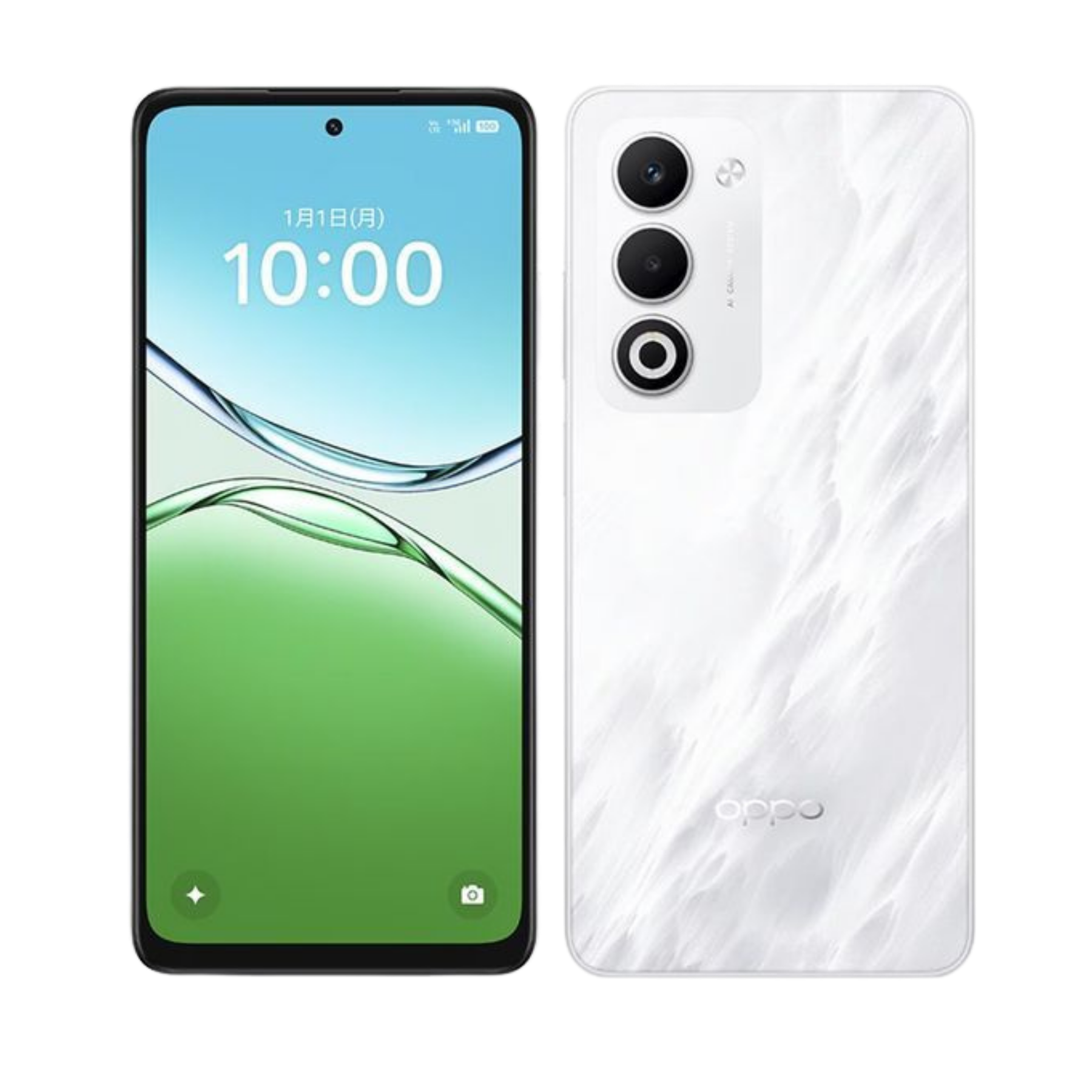 OPPO A5 5G ホワイト Oppo A5 5G White – iine