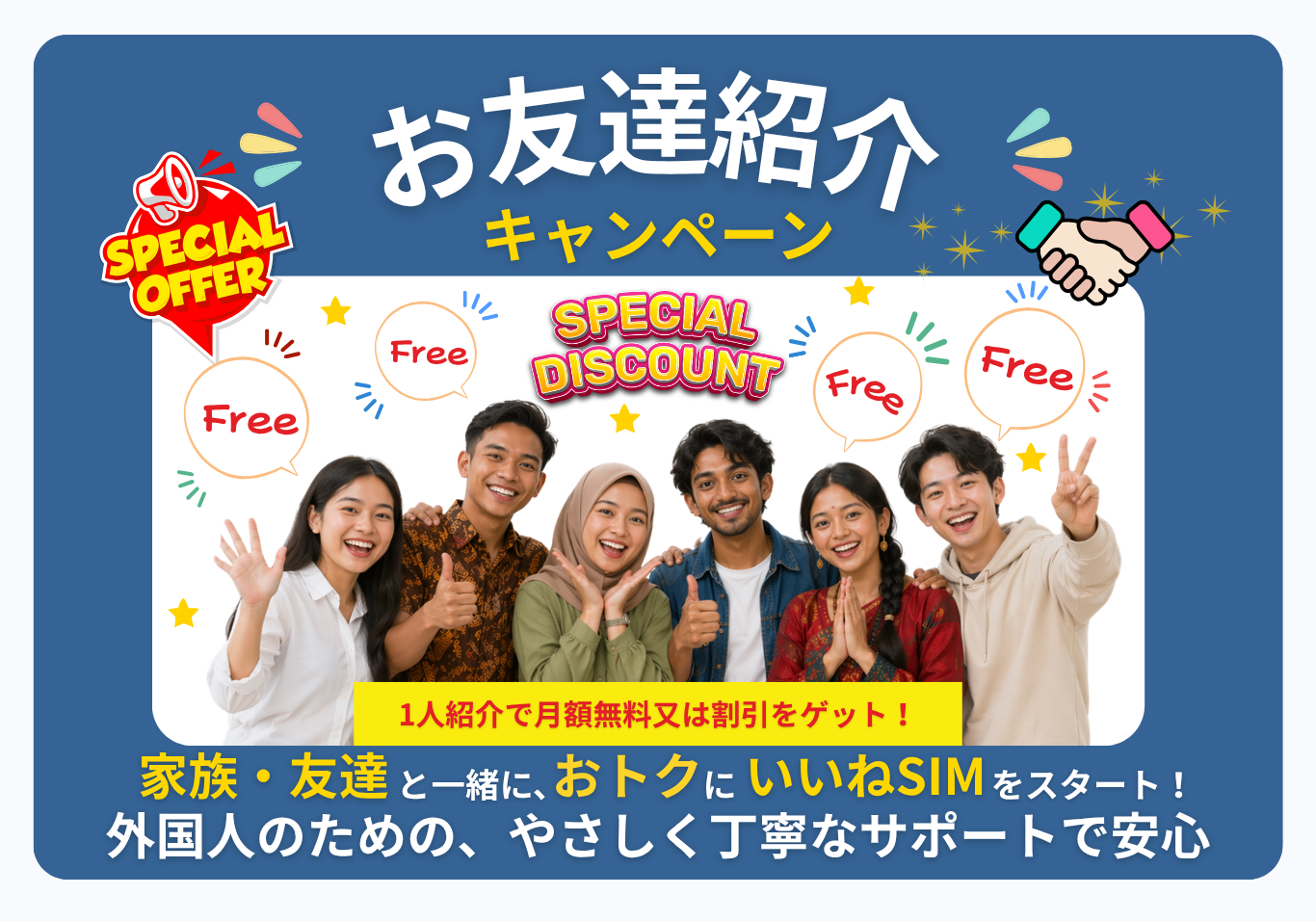 7.png__PID:5270e465-60ee-4f07-8e8f-cb67d3059ab2